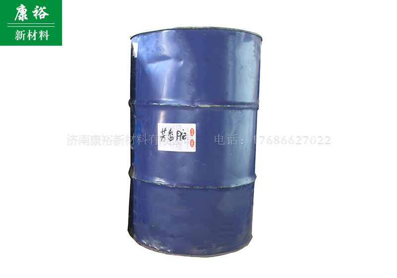 环氧树脂厂家告诉你应用在哪些地方