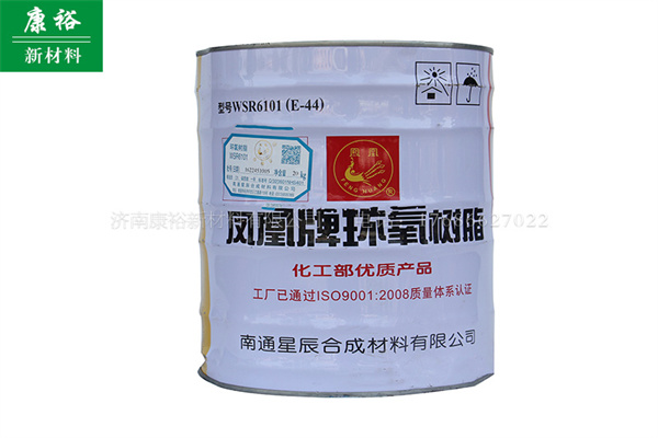 环氧树脂厂家：什么是环氧树脂？环氧树脂的作用是什么?