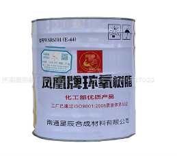 济南环氧树脂的主要好处