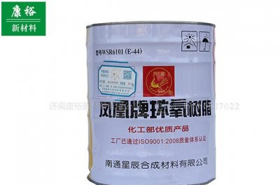 厂家浅析环氧树脂胶的使用操作方法
