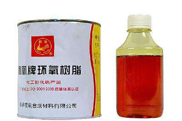 环氧树脂固化剂