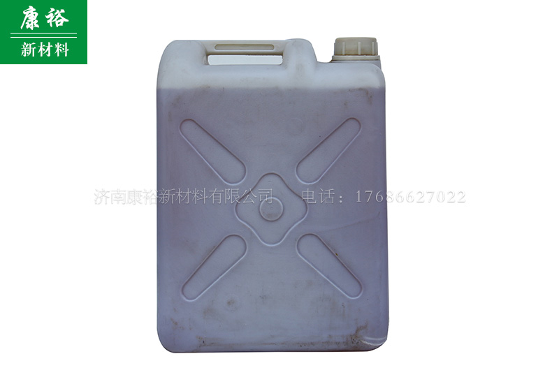 济南环氧树脂,山东环氧树脂固化剂