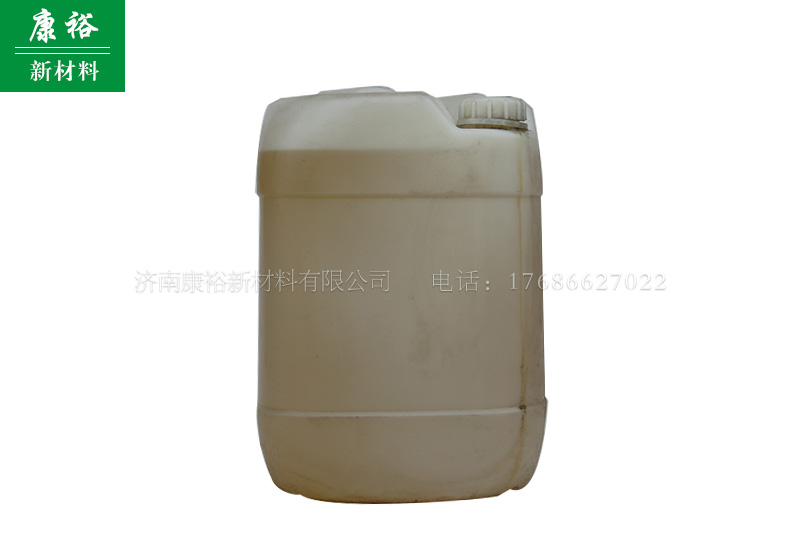 济南环氧树脂,山东环氧树脂固化剂