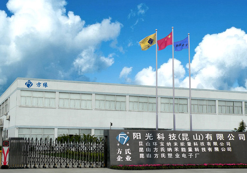 济南环氧树脂,山东环氧树脂固化剂