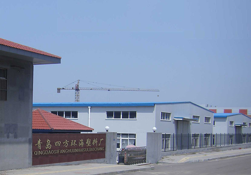 济南环氧树脂,山东环氧树脂固化剂