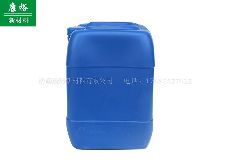 高温固化剂