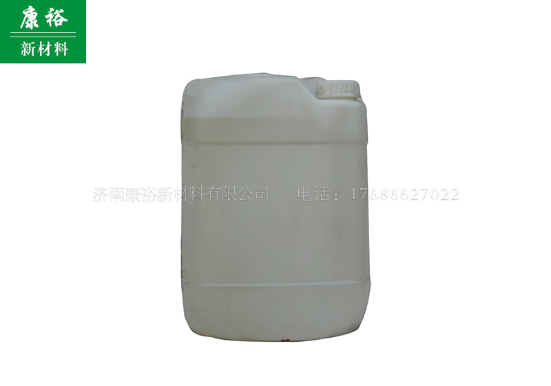 水晶树脂固化剂