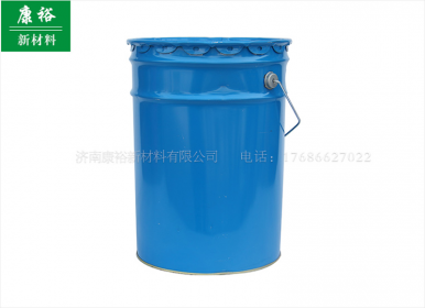环氧树脂有什么特性能呢?