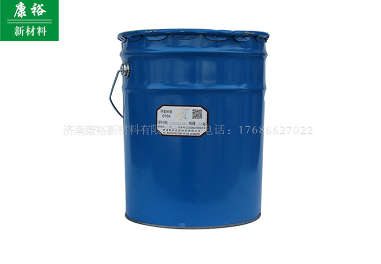 济南环氧树脂