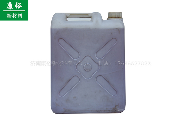水性环氧固化剂