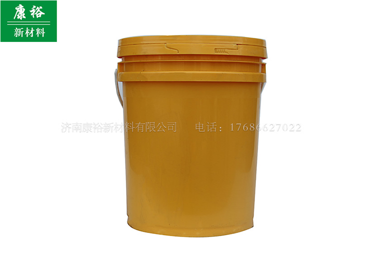 环氧树脂固化剂
