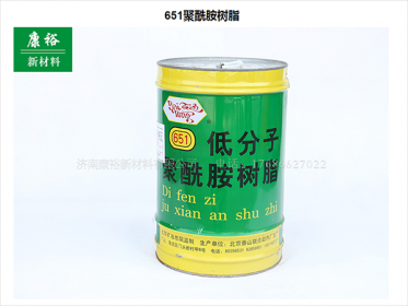 济南环氧树脂胶的分类有哪些
