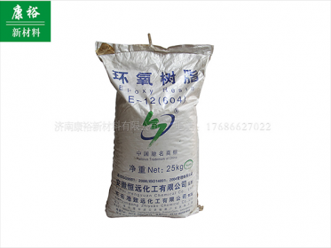 济南环氧树脂漆配套及特点介绍