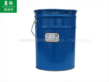 环氧树脂，环保中的强者