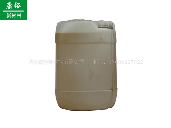 水性环氧树脂固化剂