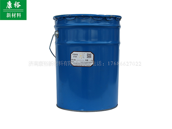 环氧树脂厂家