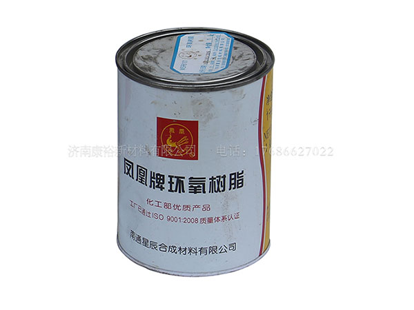 济南环氧树脂