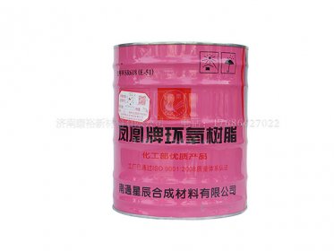 一种环氧树脂涂料的生产与应用