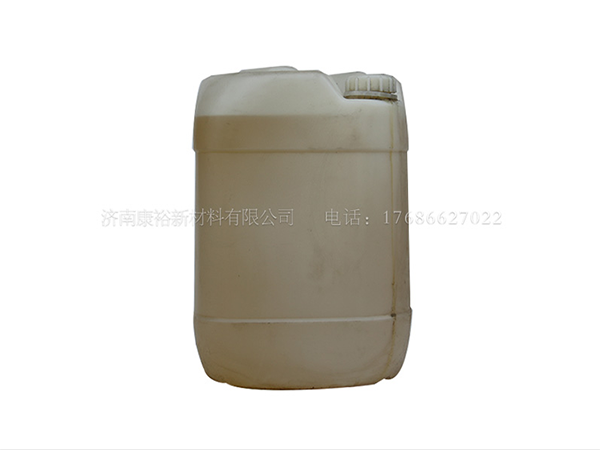 环氧树脂固化剂