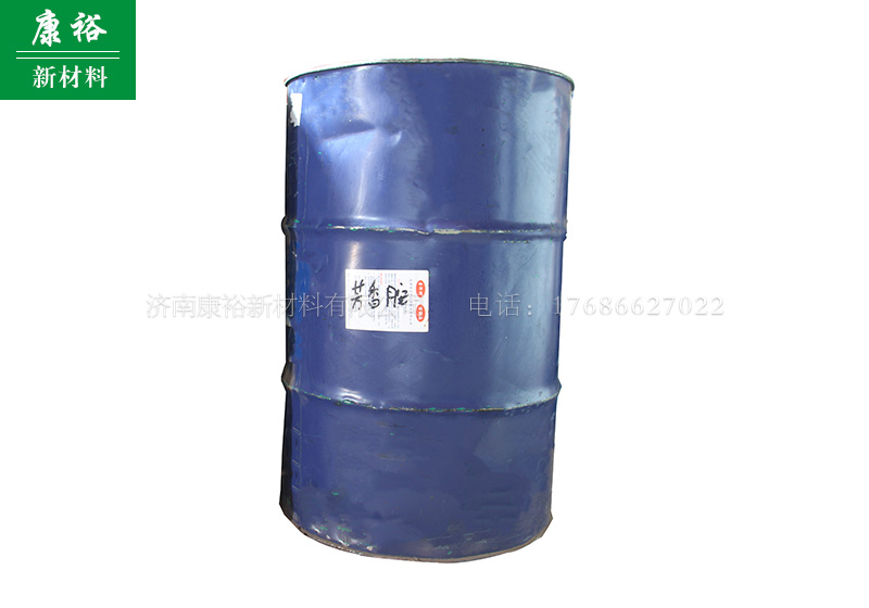 环氧树脂厂家为你介绍性能及应用特点
