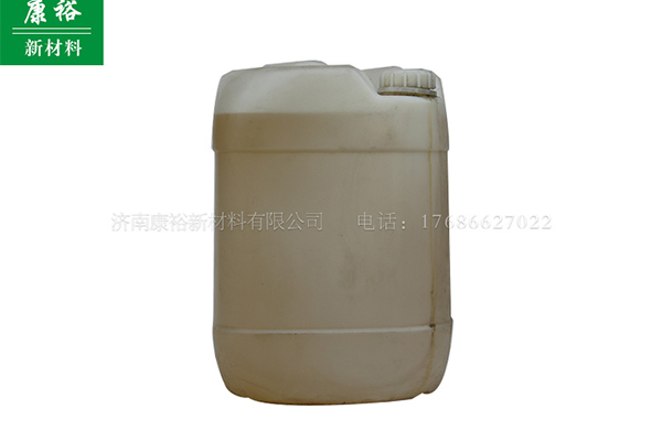 山东环氧树脂固化剂