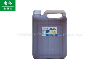 「经验之谈」环氧树脂固化剂如何选择使用