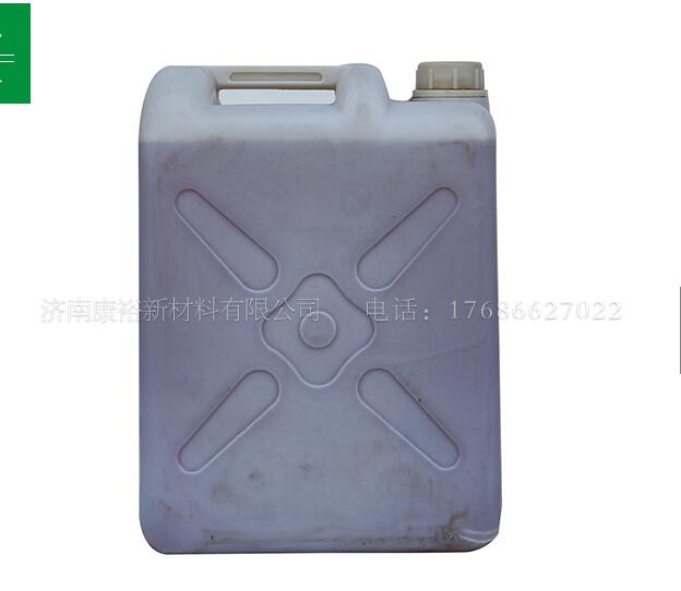 环氧树脂固化剂